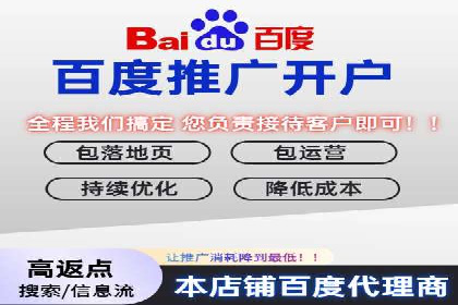 谷歌竞价广告在医疗行业的营销策略及案例