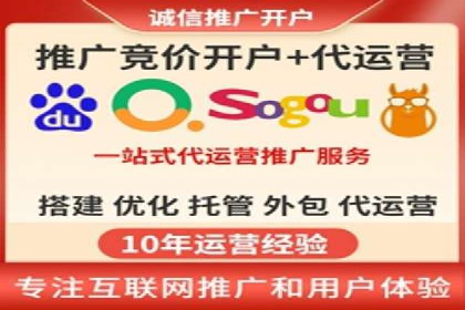 谷歌竞价案例：跨境电商广告投放策略